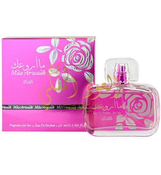 MAA ARWAAK BY RASASI