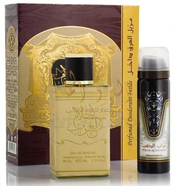 Ahlam Al Aarab -EDP
