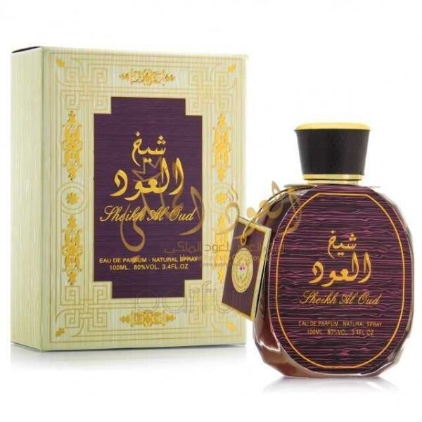 Sheikh al Oud