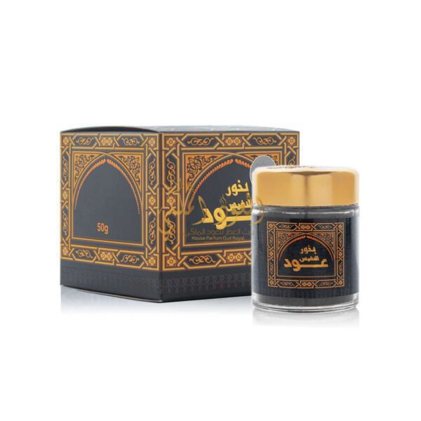 Bkhour Oud Al Nafis 50-gram