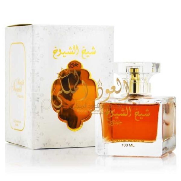 Sheikh Shuyukh Khusoosi