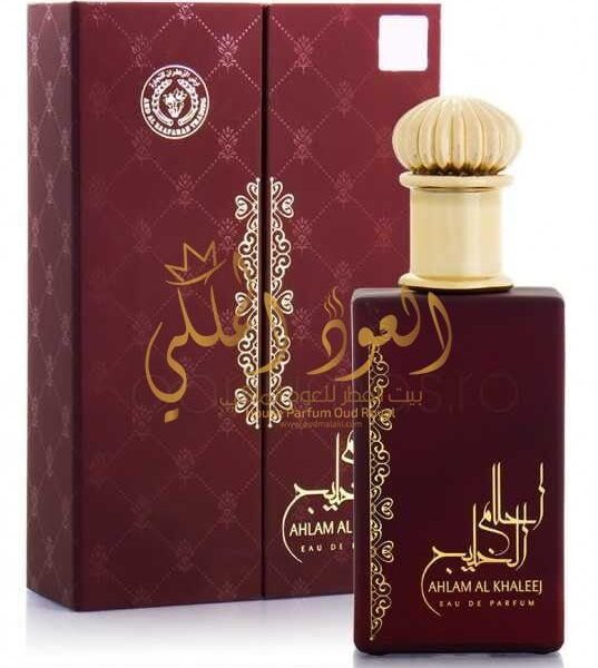 أحلام الخليج