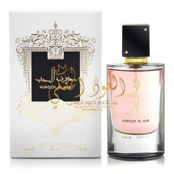 Huroof Al Hub