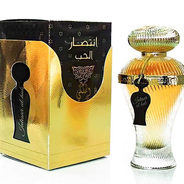 Intesar al hub oudmalaki.com