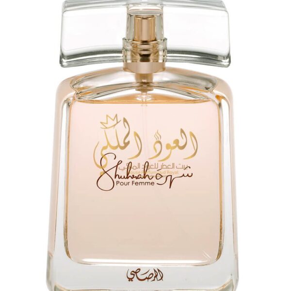 Shuhrah Femme oudmalaki.com