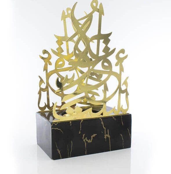 Mbikhra oudmalaki noir