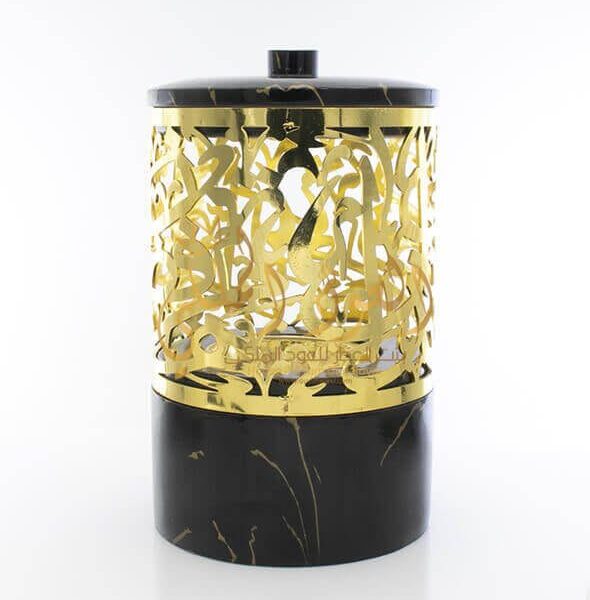 Mbikhra Oudmalaki.com circle