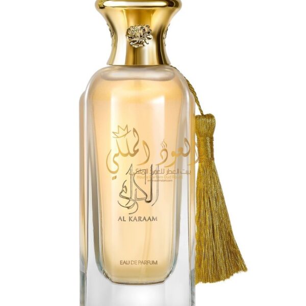 Al Karaam oudmalaki الكرام