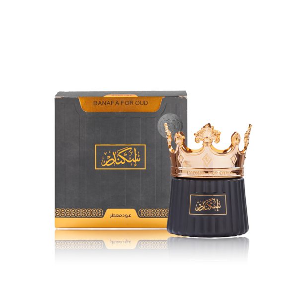 Boîte de Bakhoor Oud Moattar Iskander Banafa for Oud عبوة بخور اسكندر عود معطر من بانافع للعود