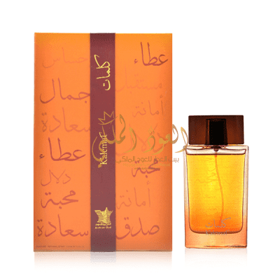كلمات