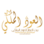 Oud Malaki