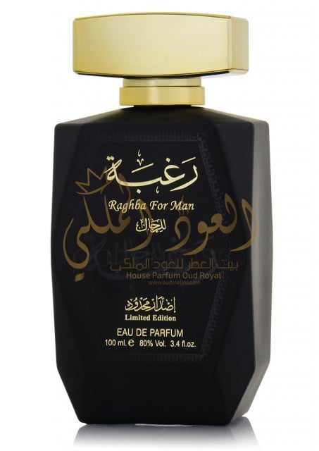 Raghba pour homme