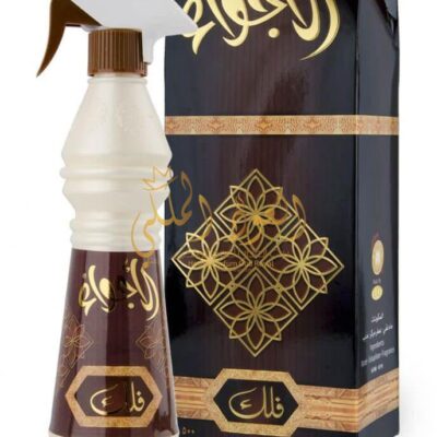 falak oudmalaki.com
