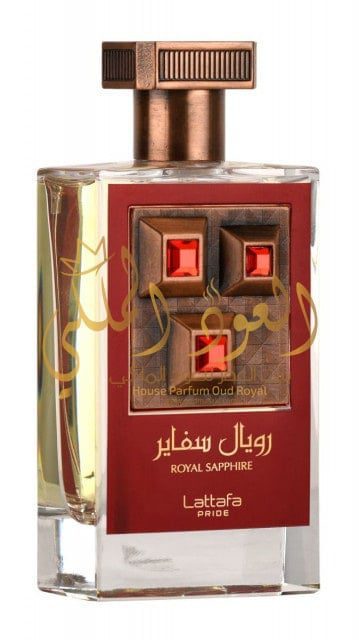 Royal Saphir