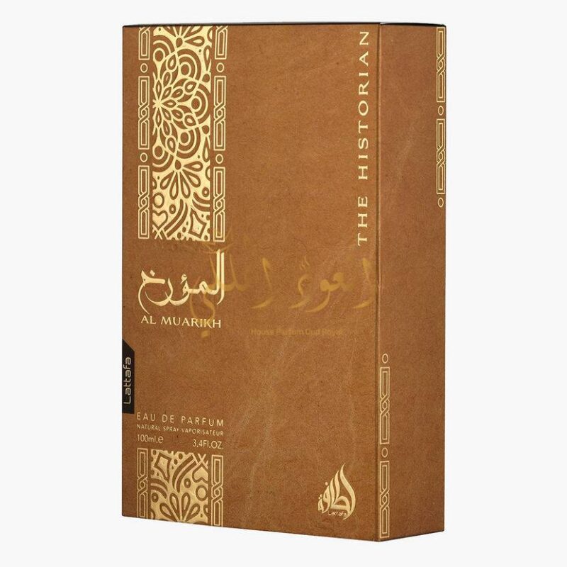 Al Muarikh – Image 3