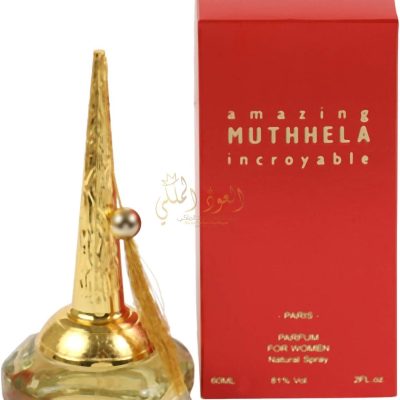 Mutheela femme