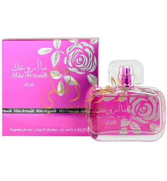 MAA ARWAAK BY RASASI