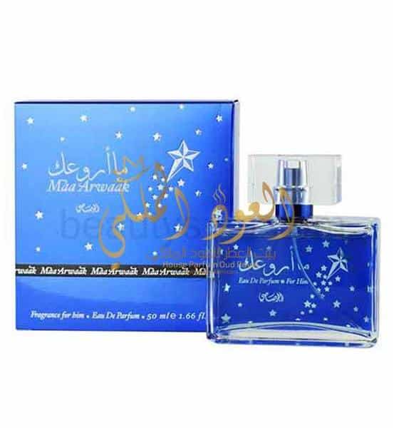 Maa Arwaak by Rasasi