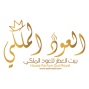 Oud Malaki