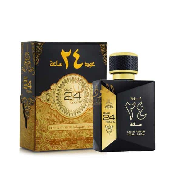 Oud 24 Hours oudmalaki