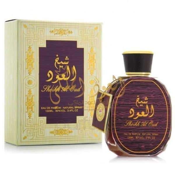 Sheikh al Oud