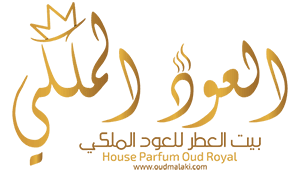 العود الملكي