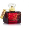 Shams Al Emarat Khususi