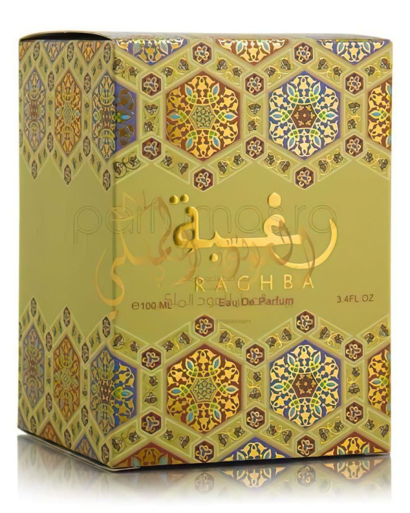 raghba oudmalaki