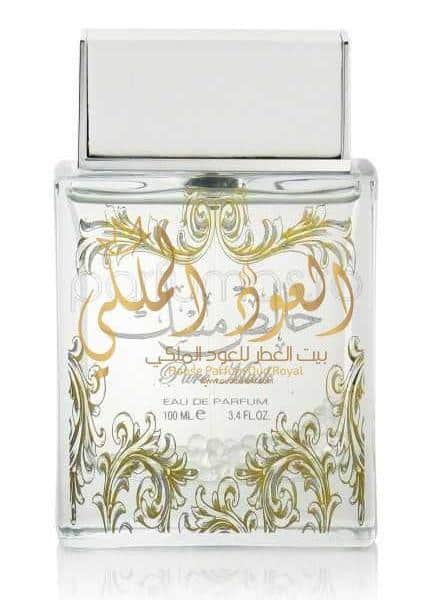 خالص مسك — 2