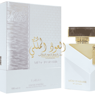 مسك العربية