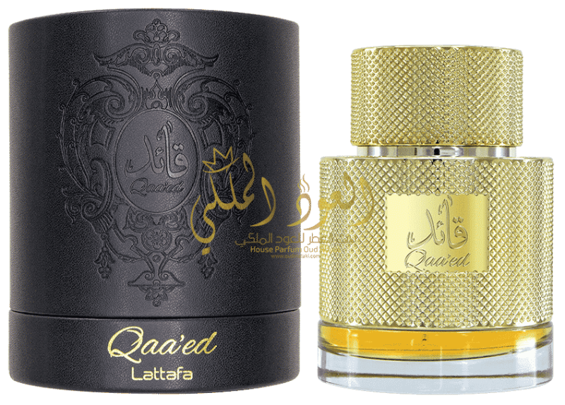 Qaa'ed – Image 2