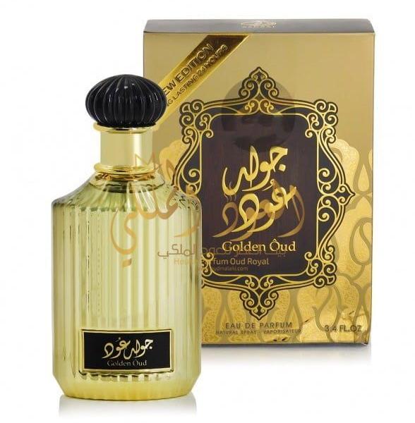 Golden Oud