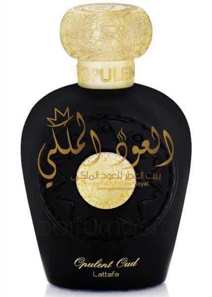 لطافة اوبولنت عود — 2