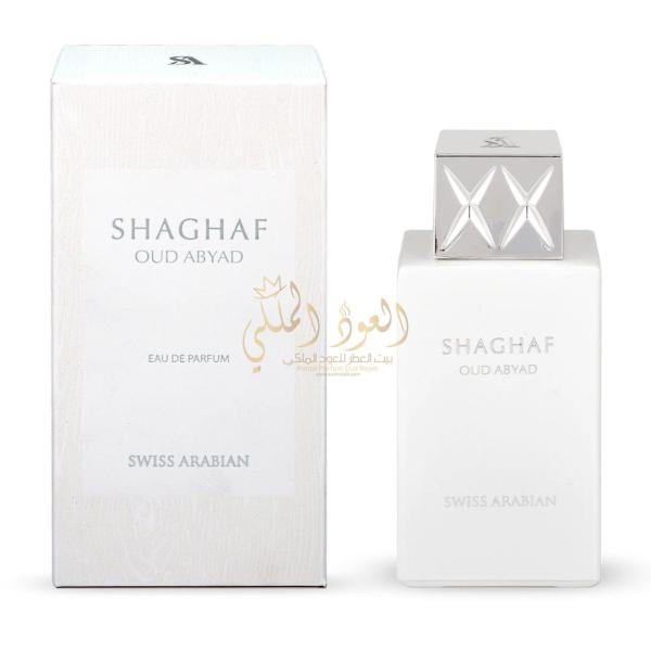 swiss-arabian-shaghaf-oud-abiyad-oudmalaki