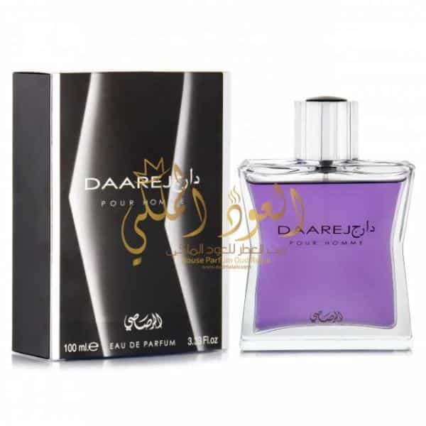 دارج للرجال