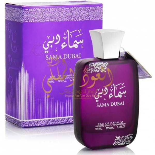 Sama Dubai