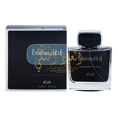 Entebaa pour Homme