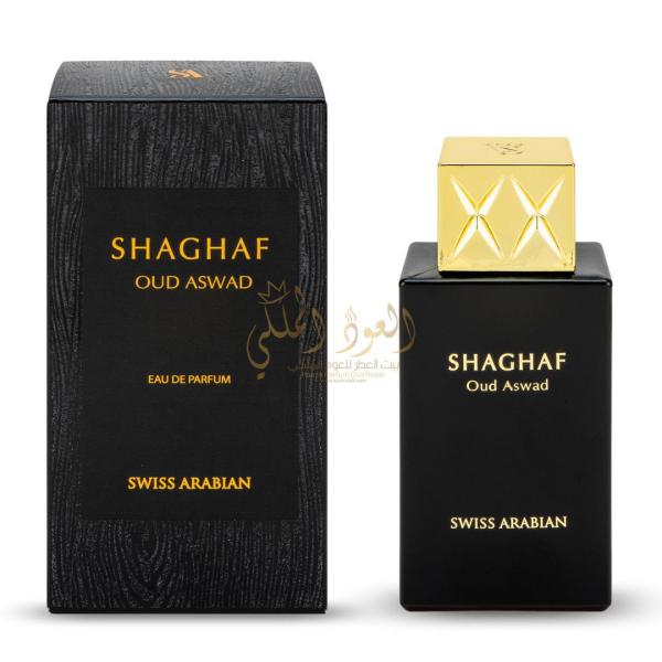 swiss-arabian-shaghaf-oud-aswad oudmalaki