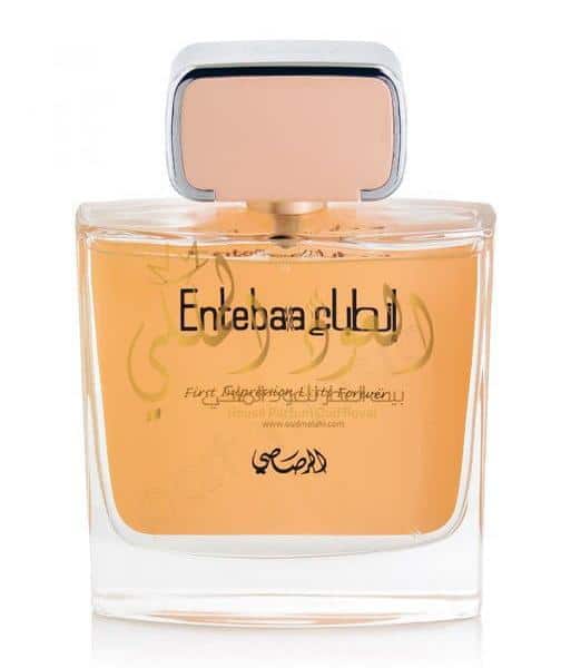 انطباع للنساء — 2
