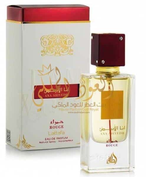 أنا الابيض حمراء