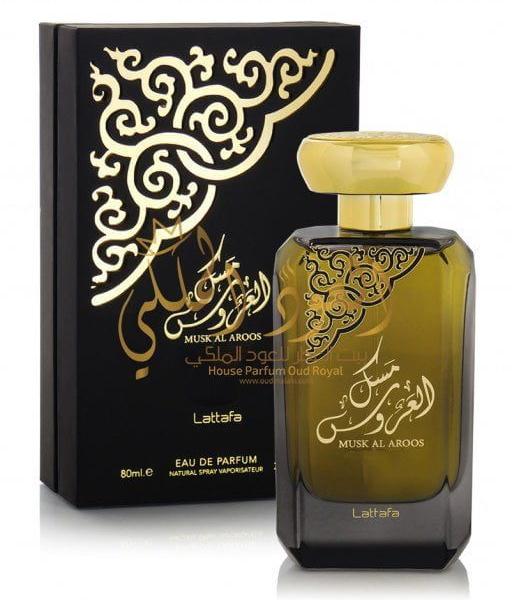Musc Al Aroos