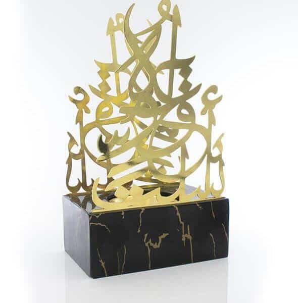 Mbikhra oudmalaki noir