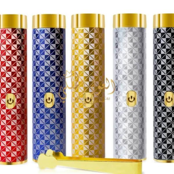 Mbikhra Électrique Rechargeable oudmalaki