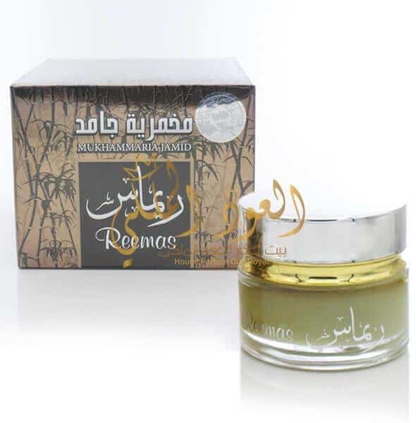 Makhmaria Reemas oudmalaki.com