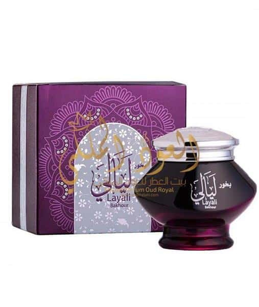 layali oudmalaki bkhour maroc