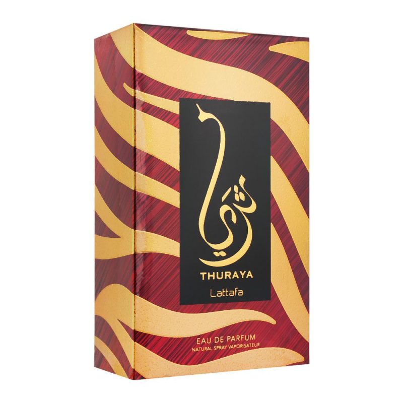 Thuraya oudmalaki.com