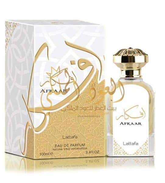 Afkaar Oudmalaki.com