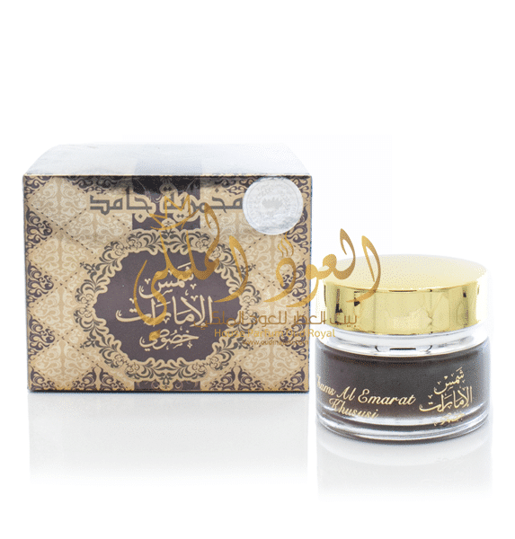 Makhmaria-Shams-Al-Imarat-oudmalaki