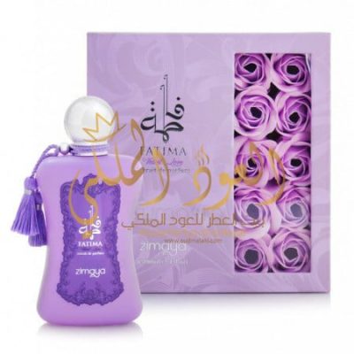 Fatima velvet love oudmalaki