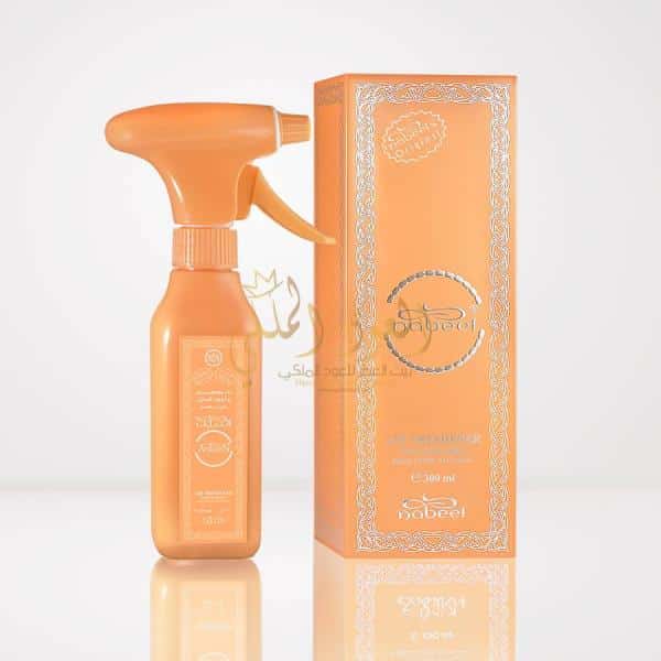 Nabeel House Air Freshner oudmalaki